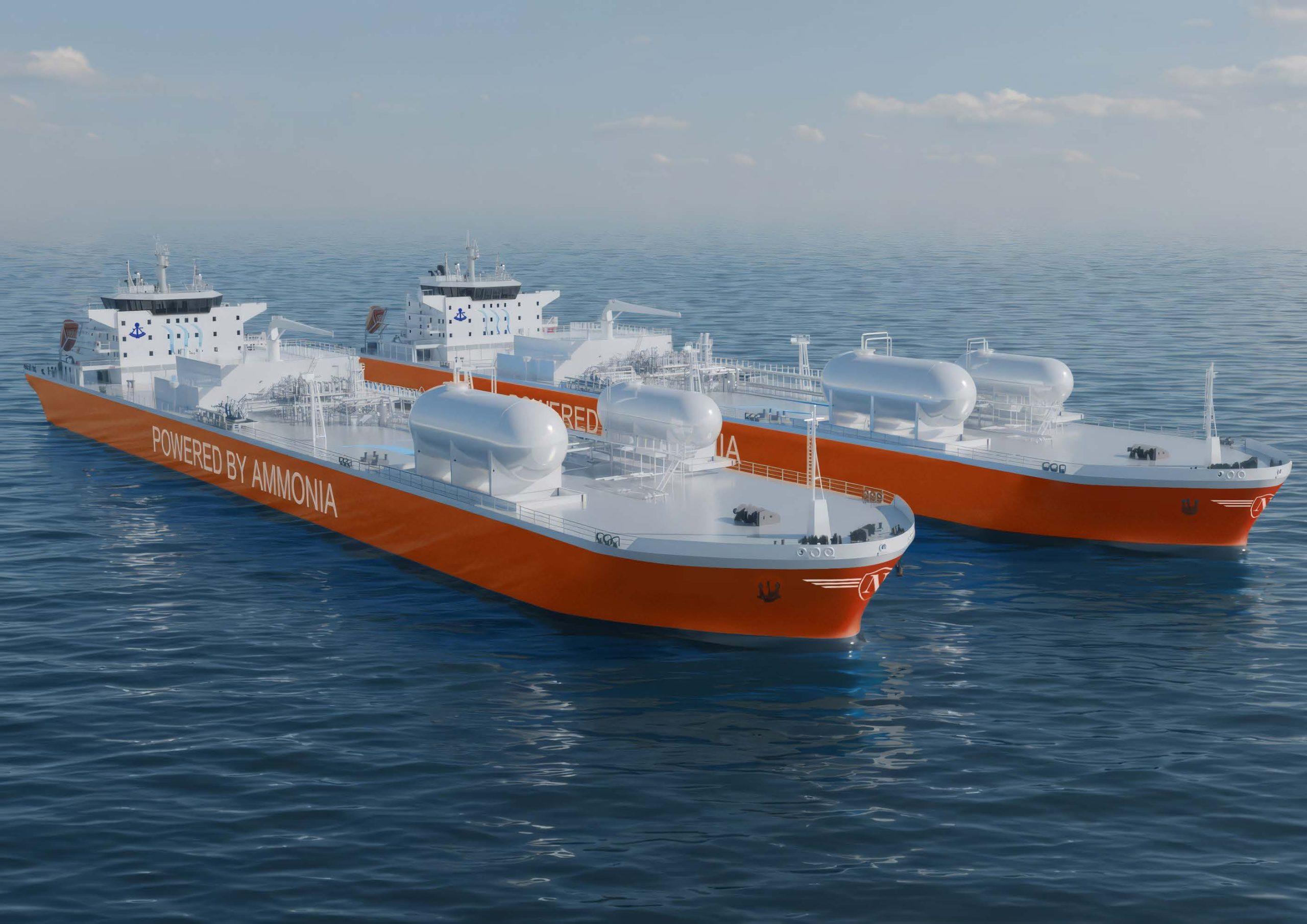 Two ammonia powered navigator gas ships